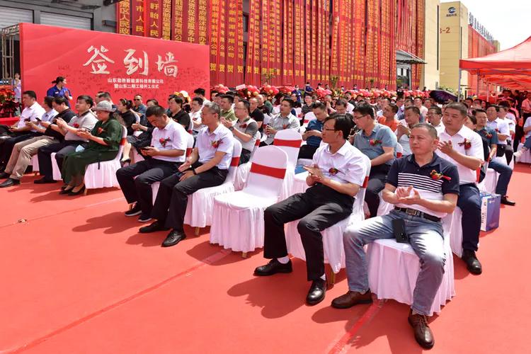 劲胜新能源科技有限公司,山东劲胜新能源科技有限公司