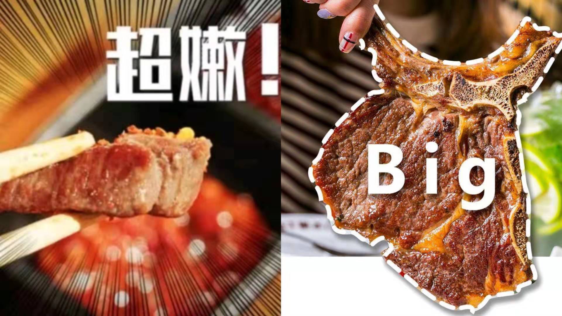 龟锅烤肉菜品,济南正宗龟锅烤肉