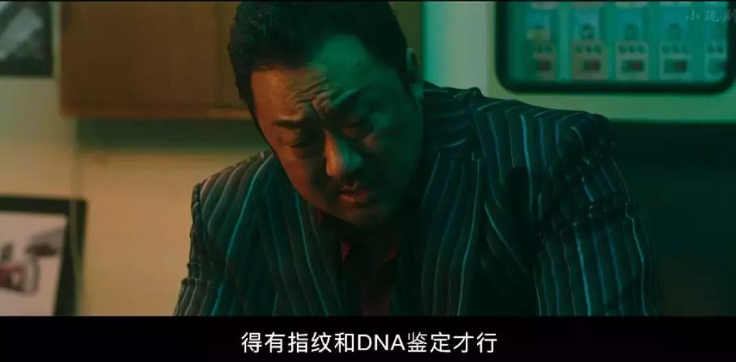 一部警察破案的电视剧老片子,警察靠指甲破案的悬疑片