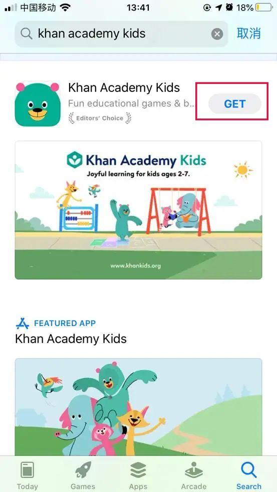 美区账号最好用的app,美区app怎么注册