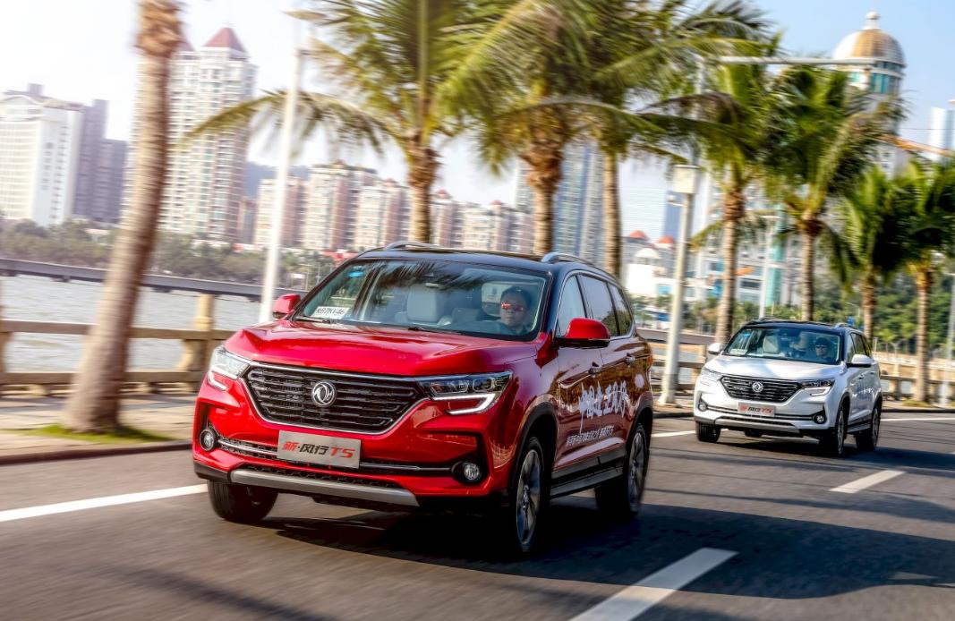 全新24款东风风行t5参数和价格,老车主说东风风行t5到底能不能买