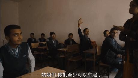 这部影片告诉了你:同一个印度,女人却分别在天堂和地狱!