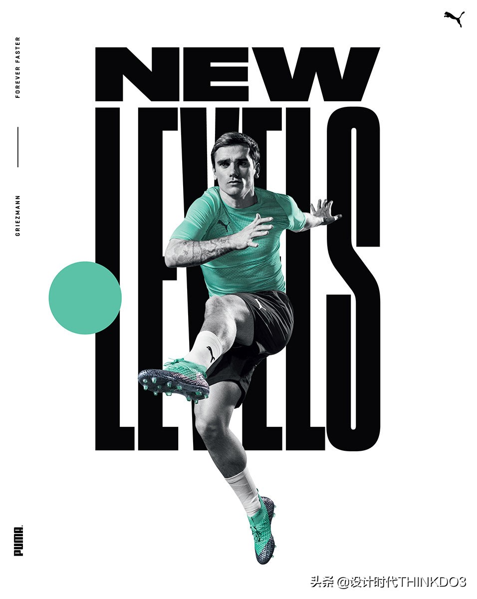 puma品牌风格定位,puma彪马商业环境设计