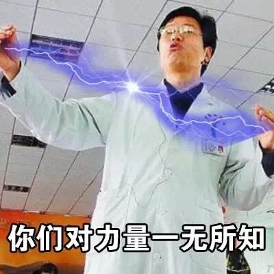 央媒点名王者荣耀精神鸦片,央媒点名王者荣耀网友反应