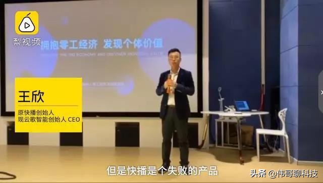 没了“快播”，视频网站处处是坑