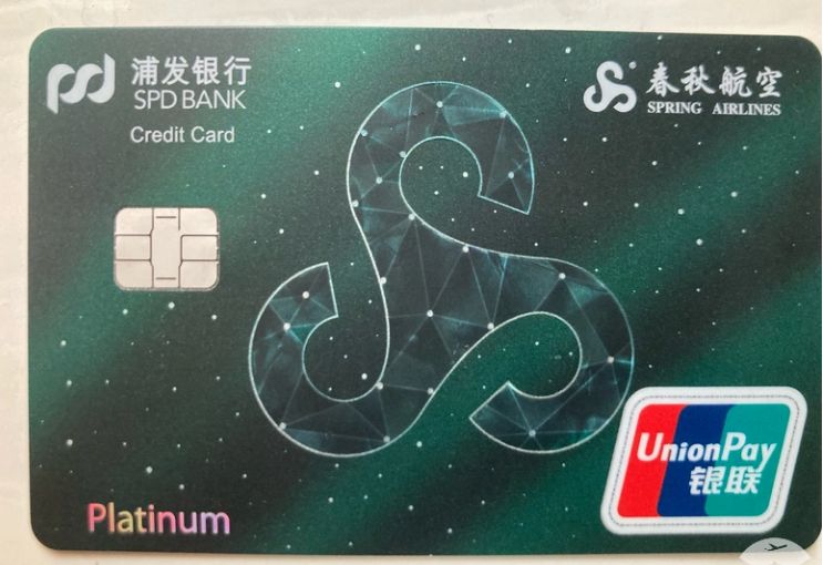 这些年的玩卡感受 (玩卡干货)