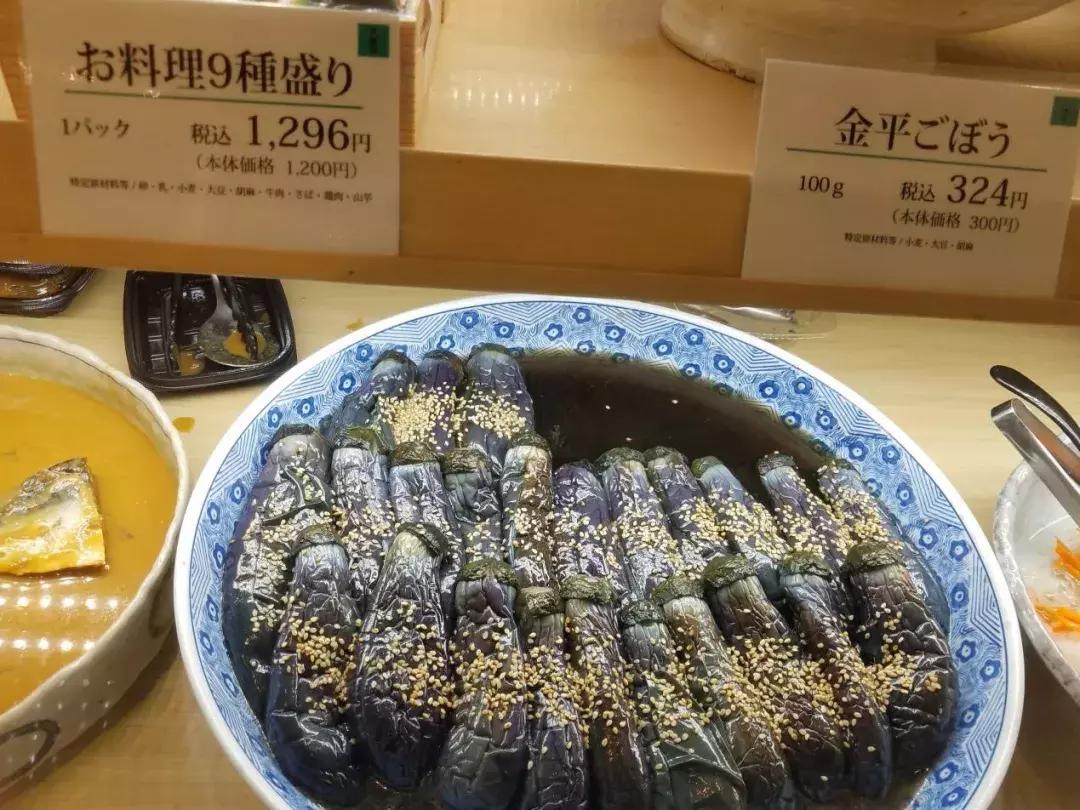 日本精致的日常生活 (日本的精致日常生活)