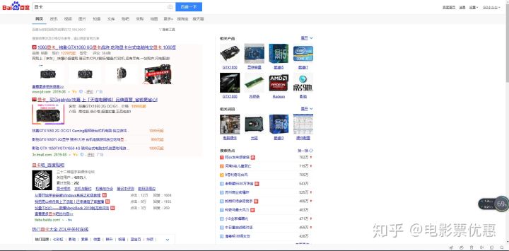 给大家推荐两款插件,最近又发现了几款非常实用的插件