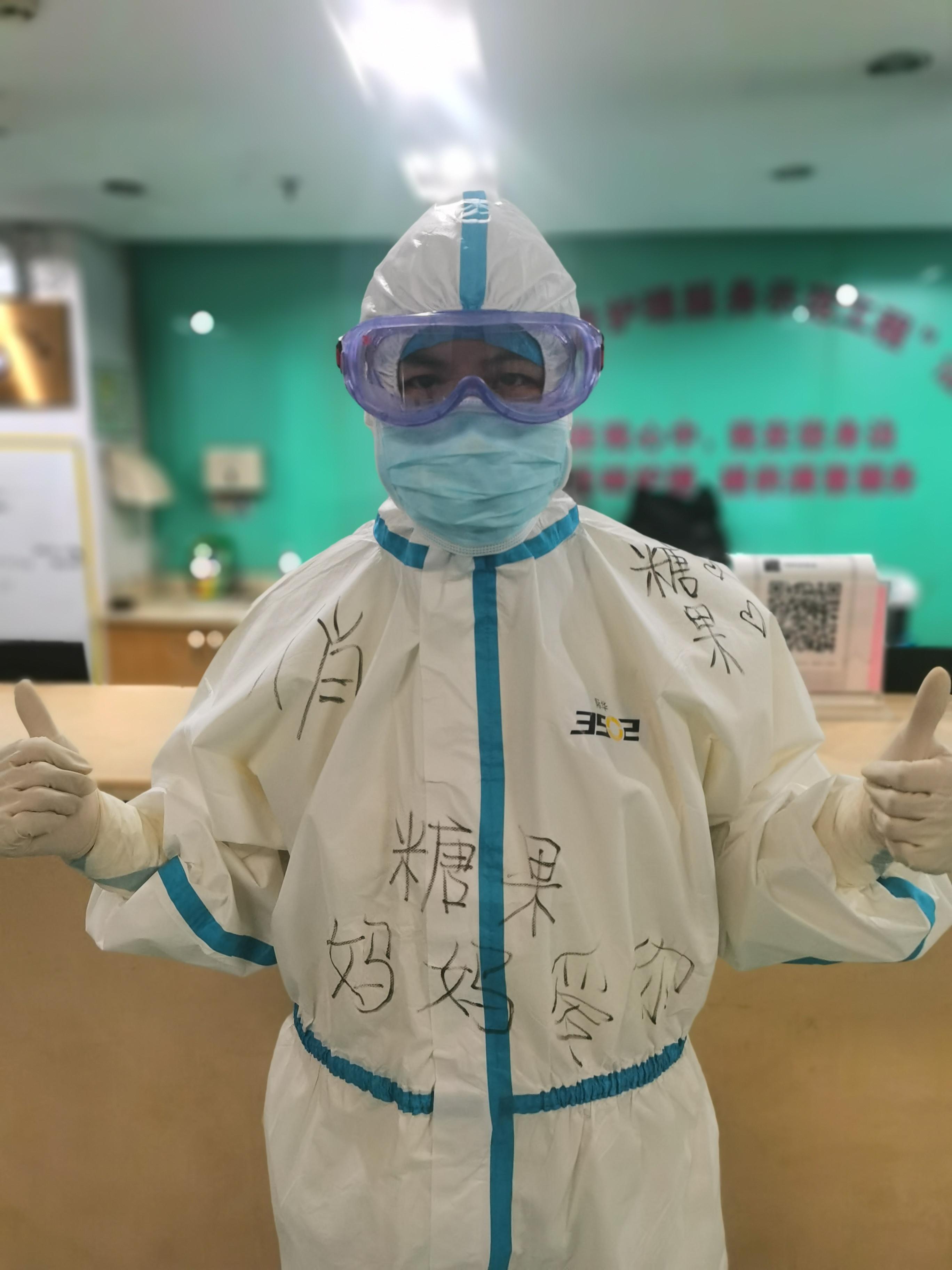 武汉急诊科护士被感染现在如何了,武汉护士被感染后续