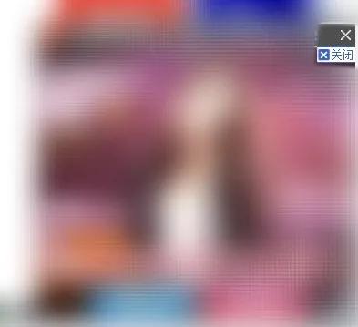 国际大厂出手，这些流氓软件要彻底凉了