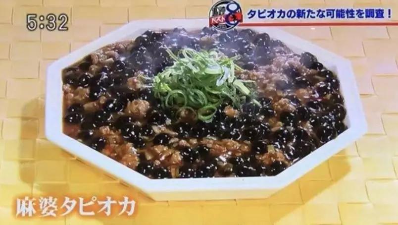 去日本开个蛋糕店,去日本开店大概多少钱