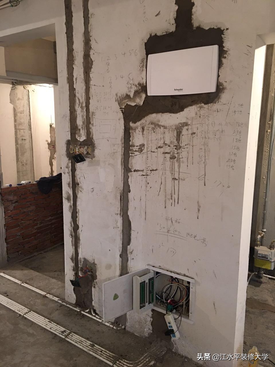 南京汇景和园装修,南京汇景和园一室一厅