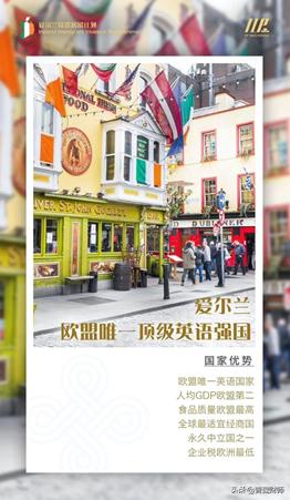 海外投资国内趋势,海外投资数据