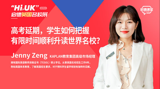 英国大学排名诺丁汉大学,英国名校大学排名