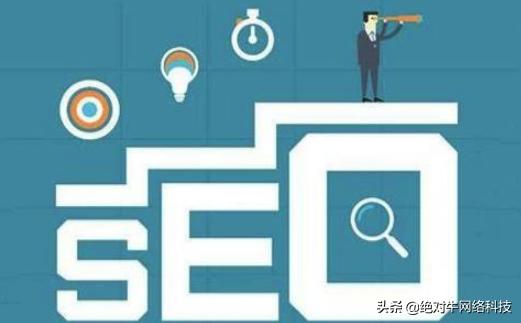 负面信息删除技巧