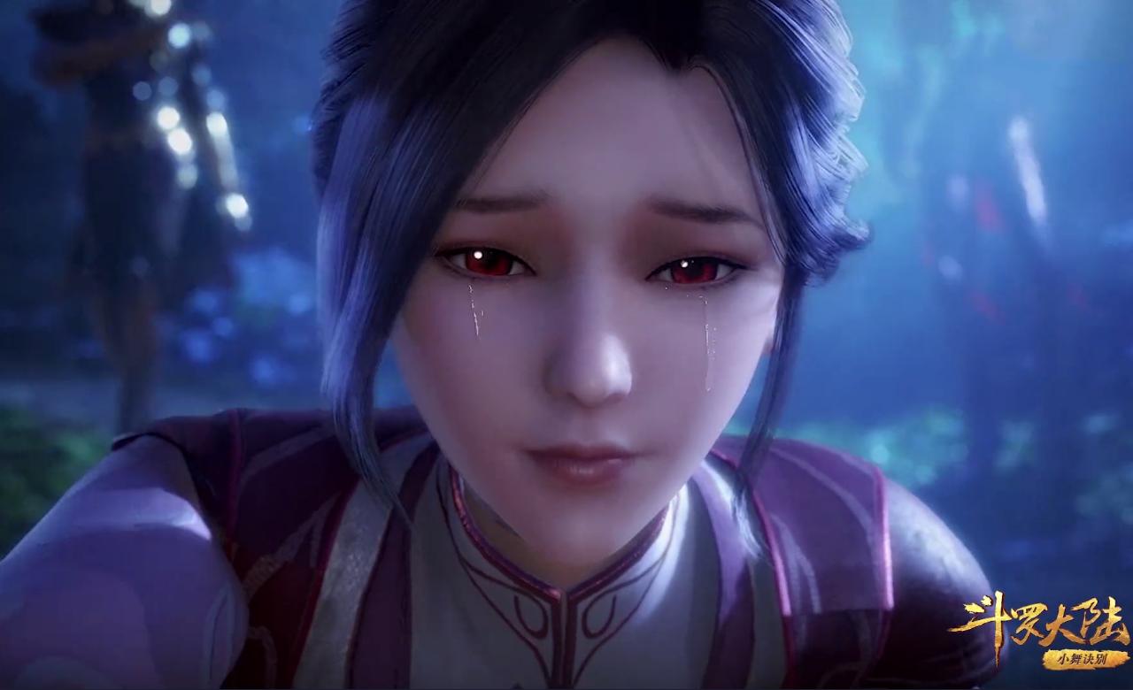 阿银复活看到小舞,小舞复活和阿银为什么不一样