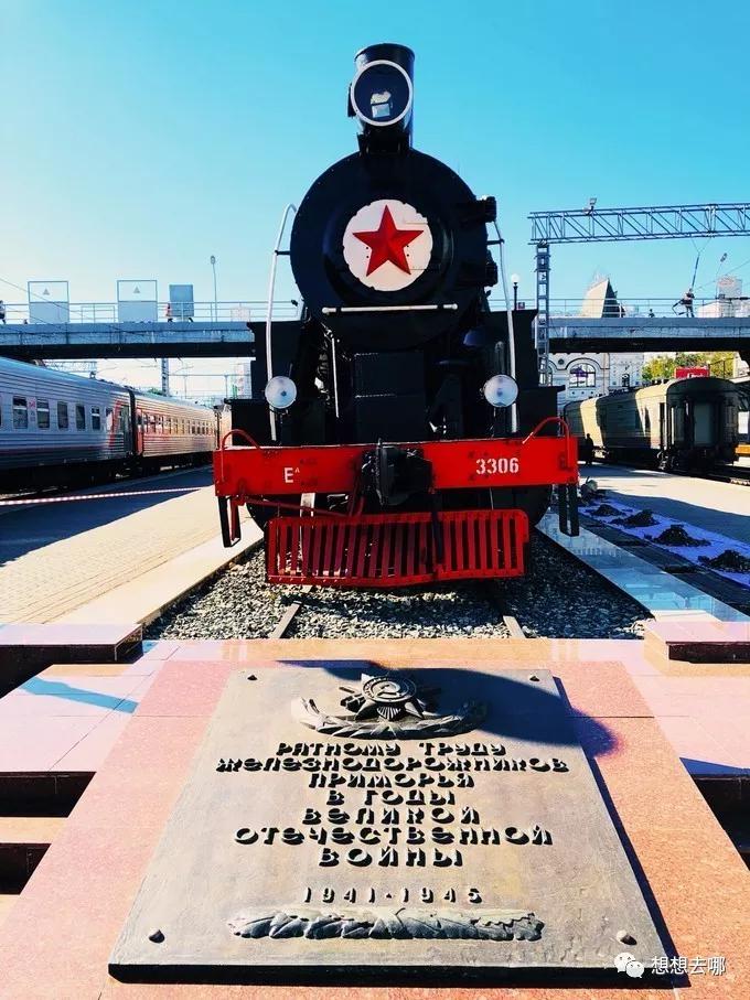 3000元游欧洲小众国家,3000块钱玩转小众欧洲国家