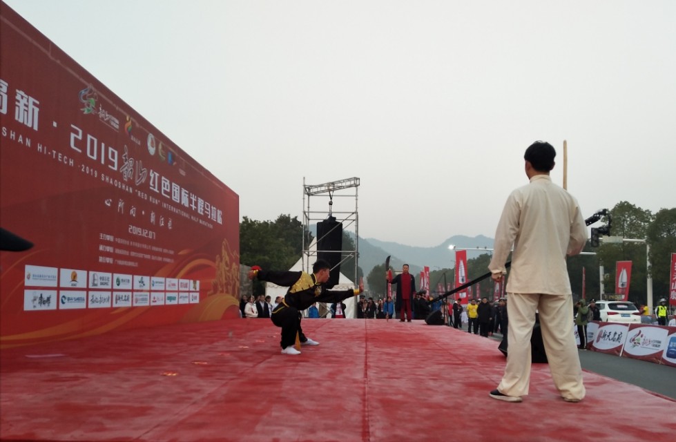 韶山市体育比赛,韶山舞狮表演队