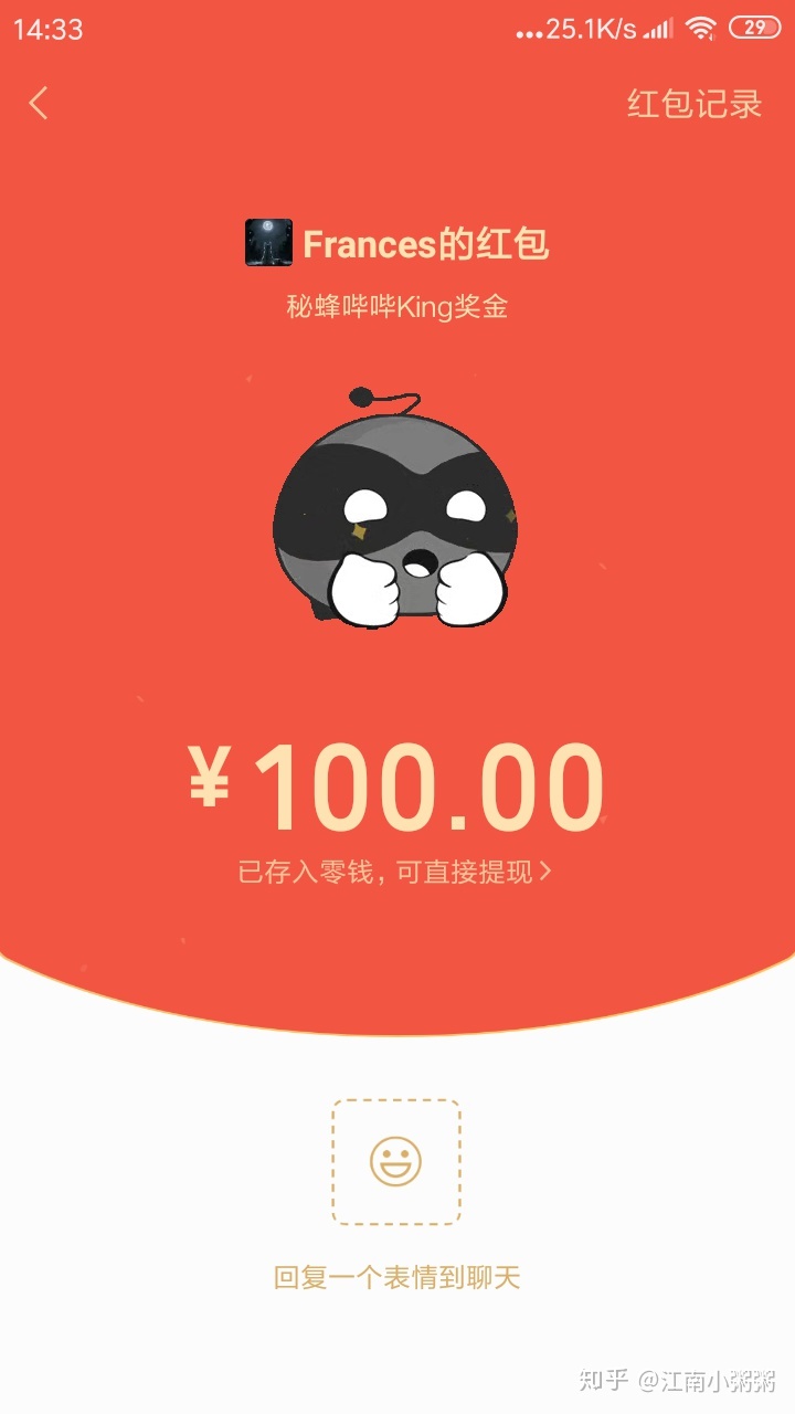 打字兼职副业可以干什么呢,在家做兼职的工作打字