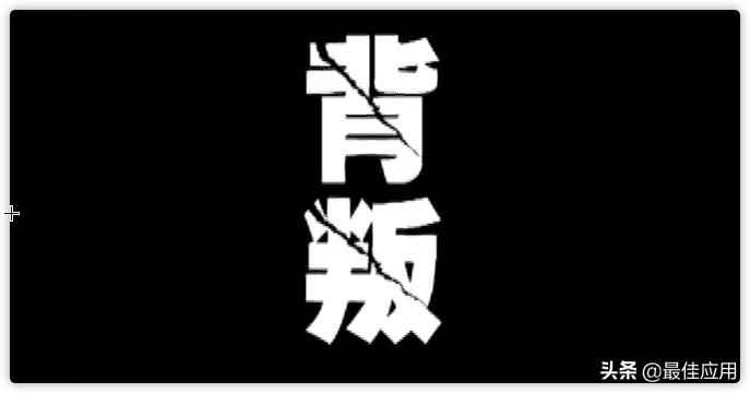 豆瓣评分9.5以上的国产电视剧全部,谍战剧9.7分以上谍战电视剧国产