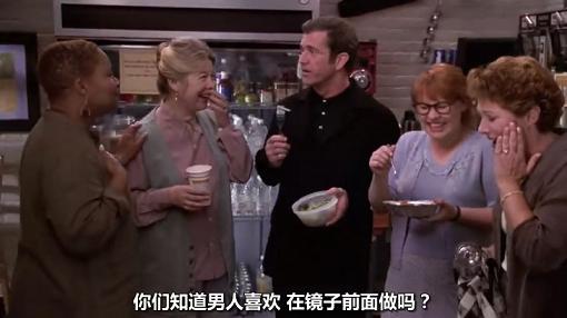 怎么穿透人性,如何穿透人心