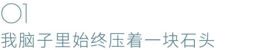 抑郁的人心理是什么样的,如何理解抑郁的灵魂