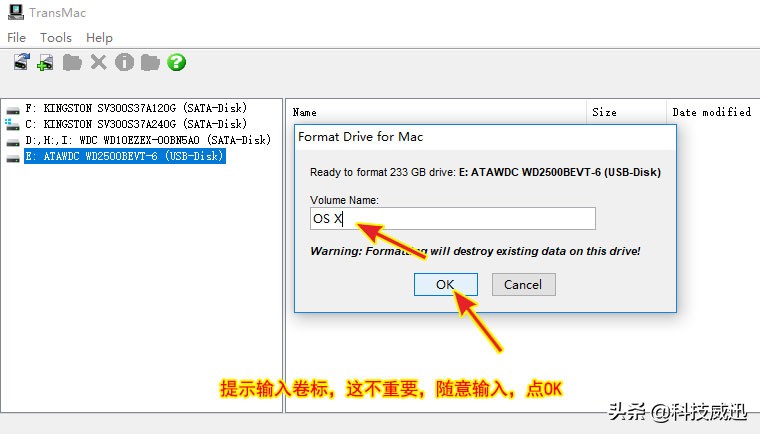 台式机e3安装黑苹果选择哪个版本,黑苹果主机完美配置13代cpu