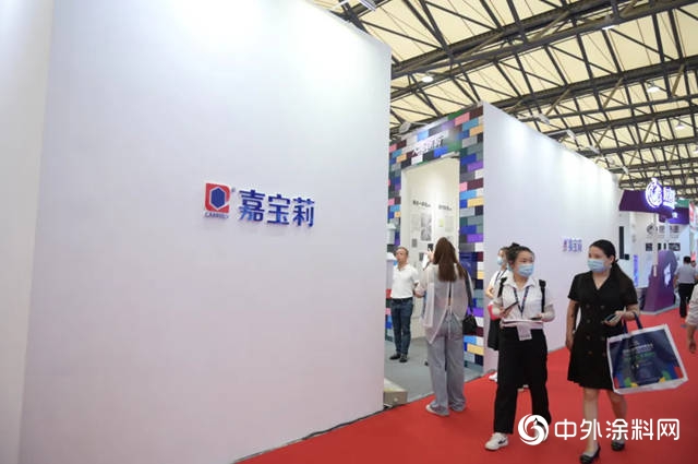 中国国际涂料展,中国国际涂料展视频