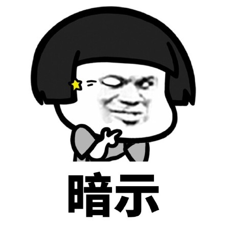 日落开灯特效手机壁纸,3d科技感发光壁纸