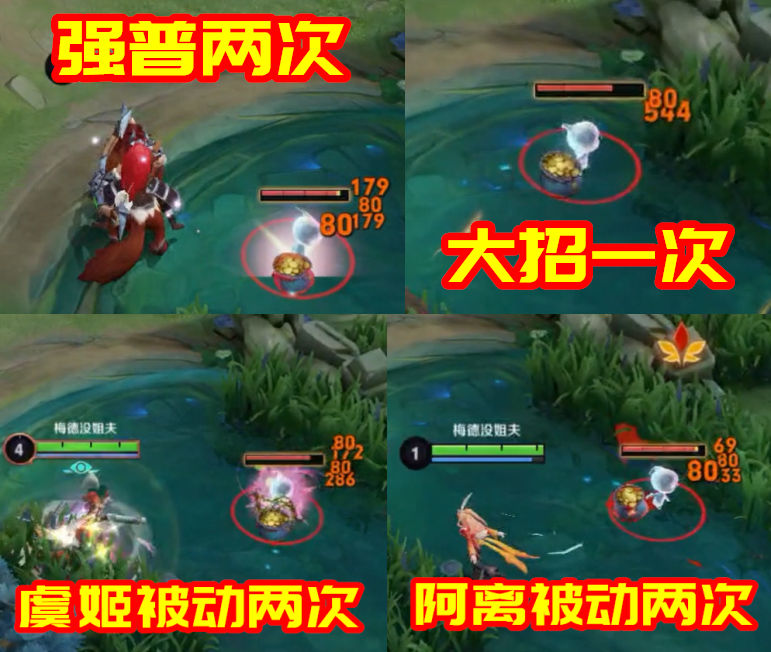 破灭君主第几赛季改成了末世,破灭君主什么时候改成末世的