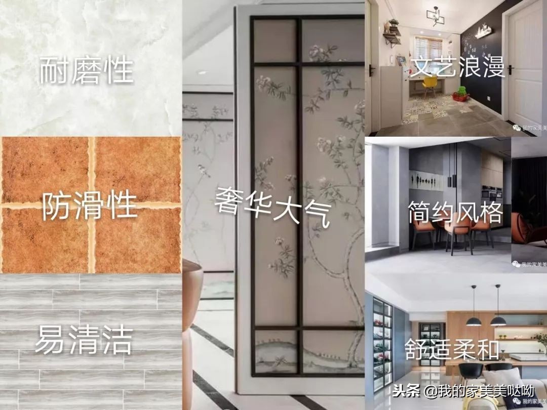 博德瓷砖150块,博德瓷砖出品