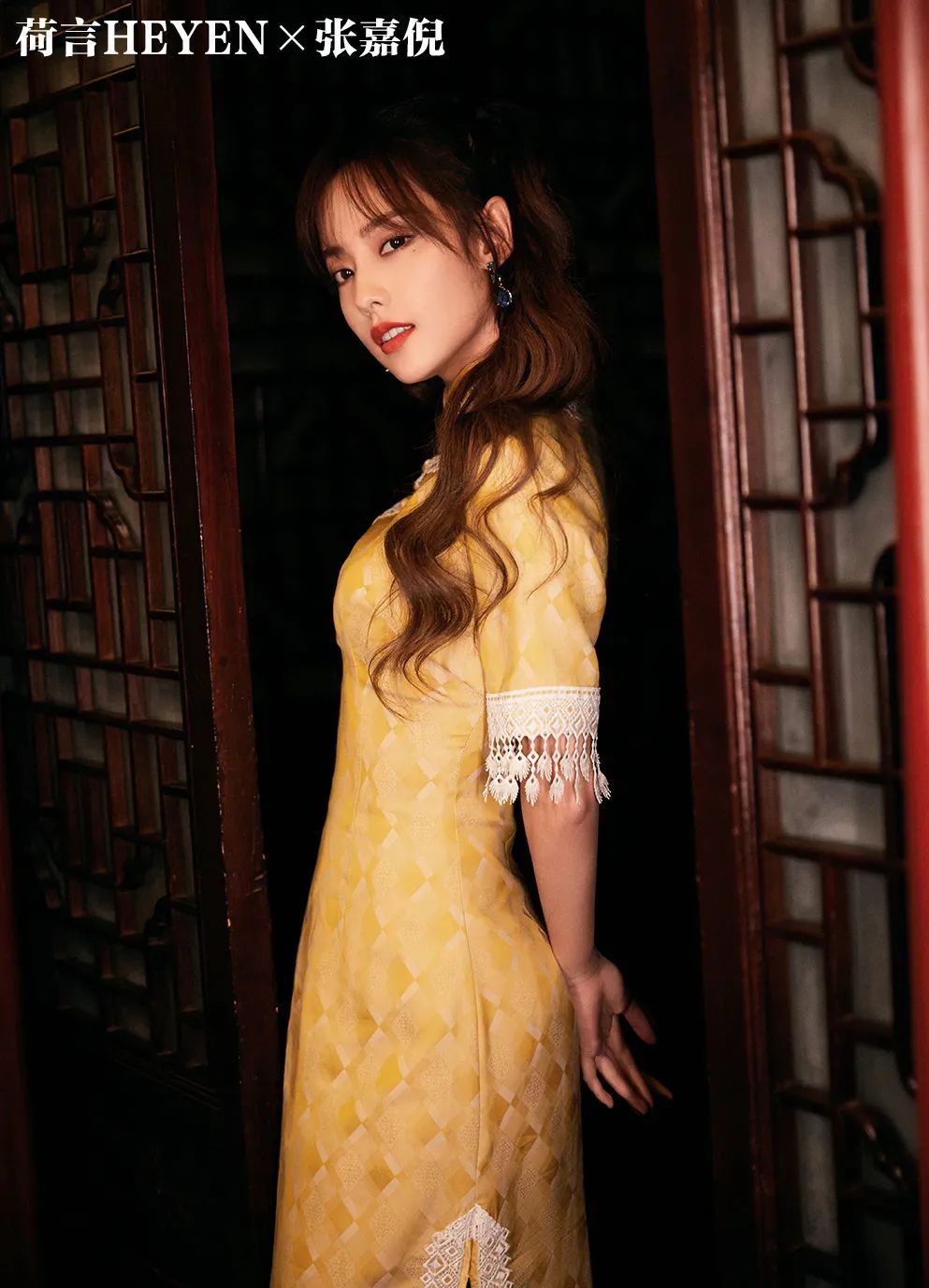 明星都穿的旗袍,中外女明星穿旗袍