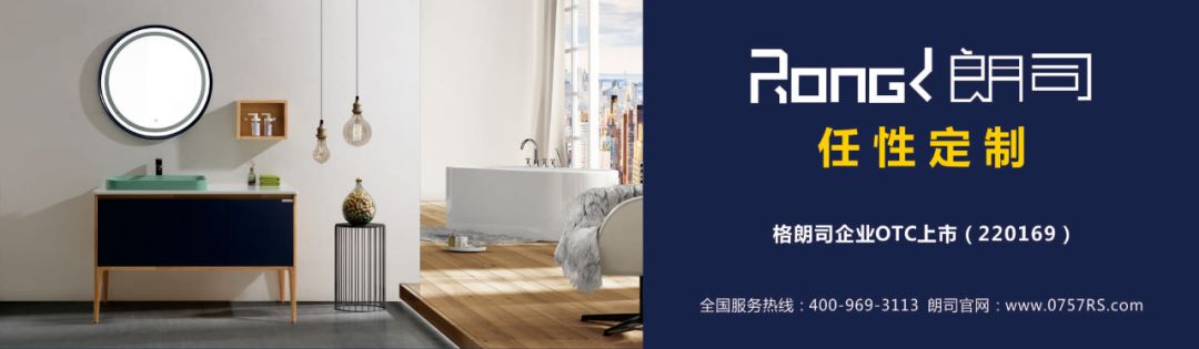 十大卫浴品牌最新排名及价格,十大卫浴品牌最新排名榜