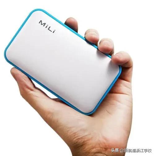 “充电宝”可别说成“phonecharger”!那该怎么说?