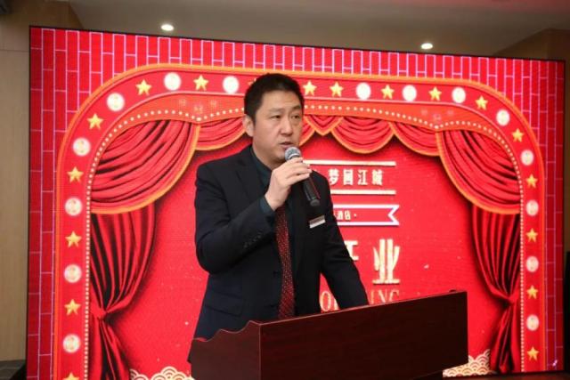 “穿越百年，梦回江城”纽宾凯N+国际酒店惊艳亮相