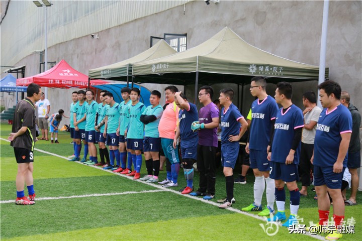 七彩云南全民健身工程,七彩云南青少年田径运动会