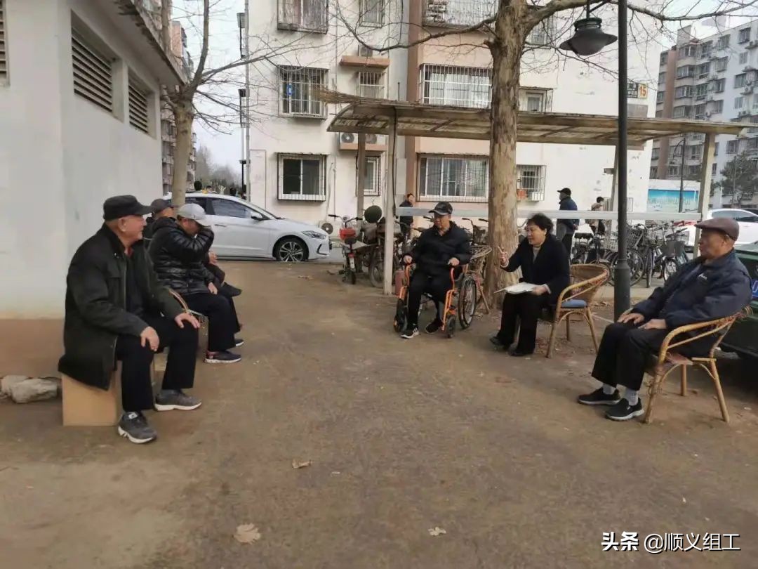 社区建设社区治理,北京顺义区空港街道吉祥花园