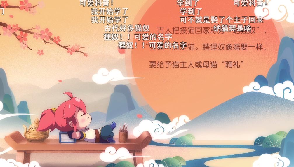 神仙打架杀出黑马!这就是秋季国创动漫最强猫娘么?