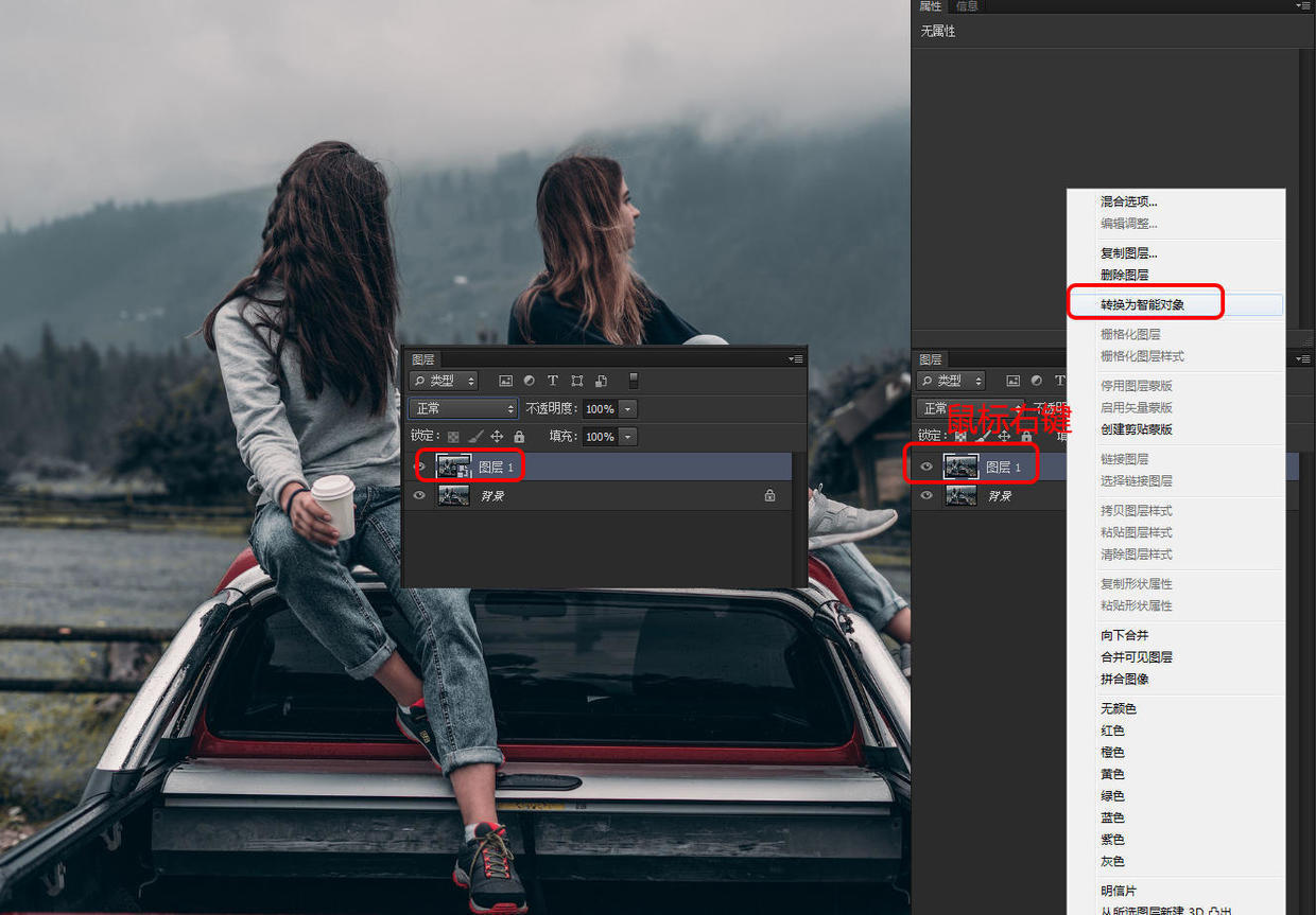 ps调色教程修复曝光过度的照片,ps如何对曝光不足的图片进行处理