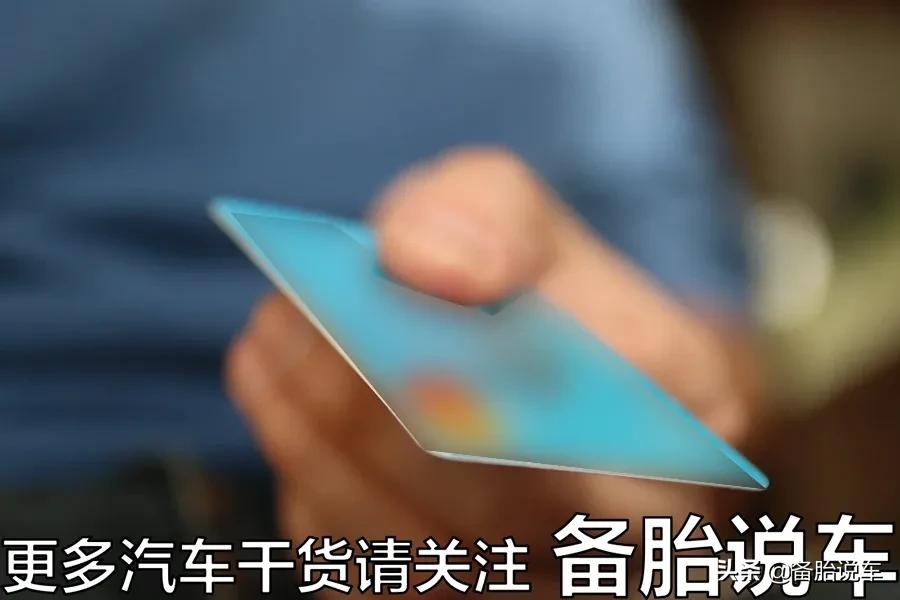 车子有必要用4s店送的膜吗,为什么很多人不买车膜