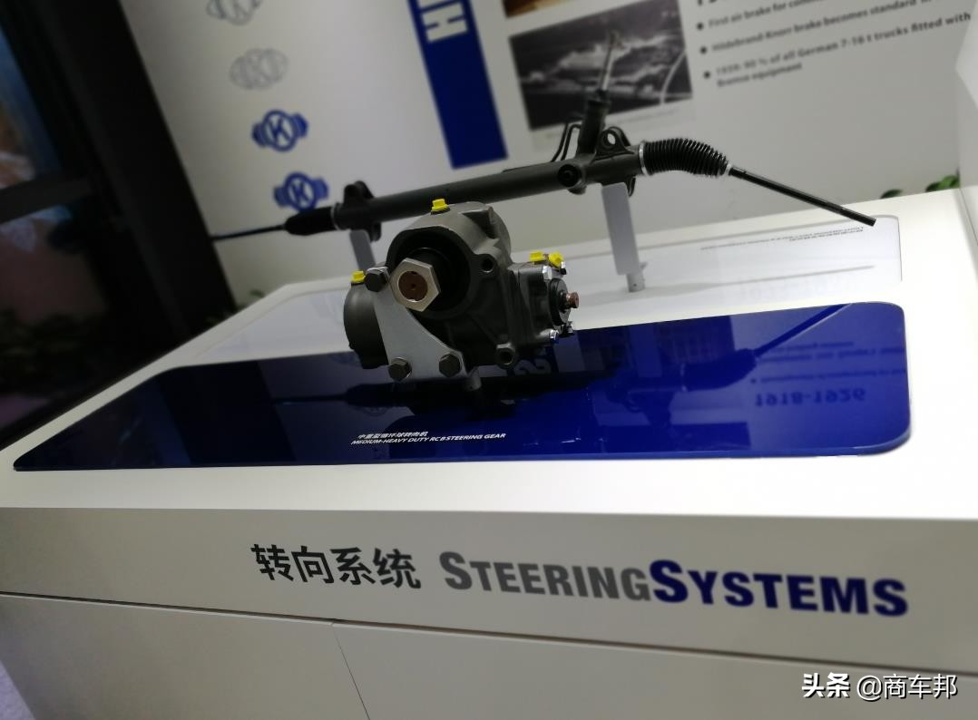 oem厂家意义,克诺尔转型代工