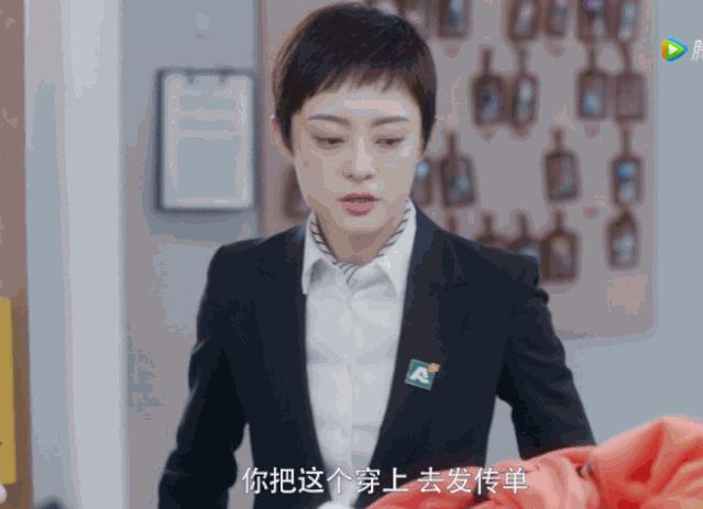 孙俪安家惊艳片段,孙俪安家被吐槽