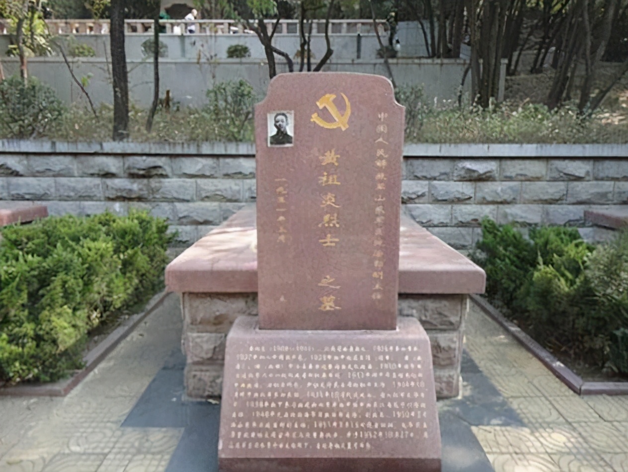 1951年,毛主席前秘书遇害,主席1月连作3次批示,真凶是谁?