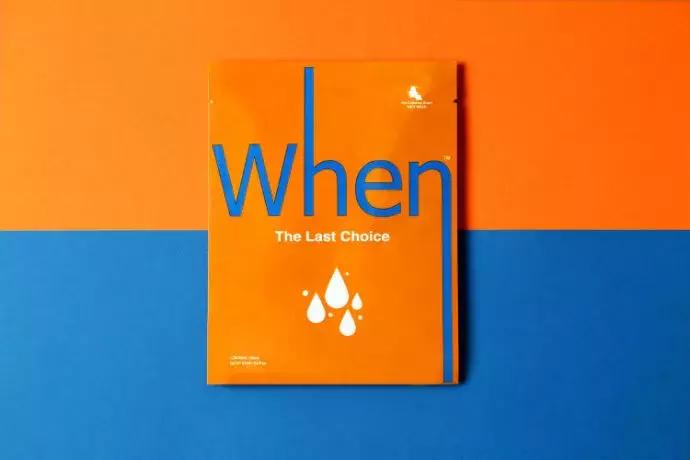 仙女必备面膜排行榜,仙女必备平价好物推荐