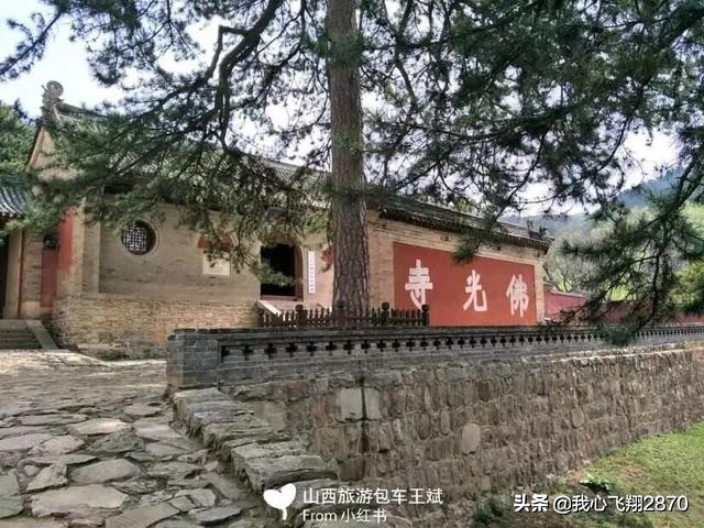 五台山与四大佛教名山,五台山第一大佛在哪里