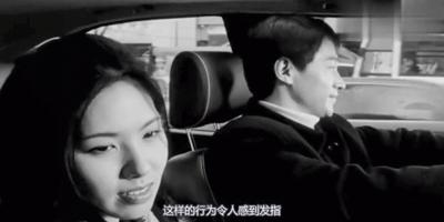 韩国娱乐圈*规则潜**曝光:被富豪玩弄,被迫演情色片,25岁自杀身亡