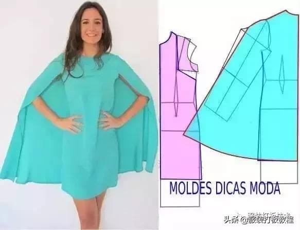 披肩连衣裙裁剪图纸教程,插肩袖浴袍风大衣裁剪