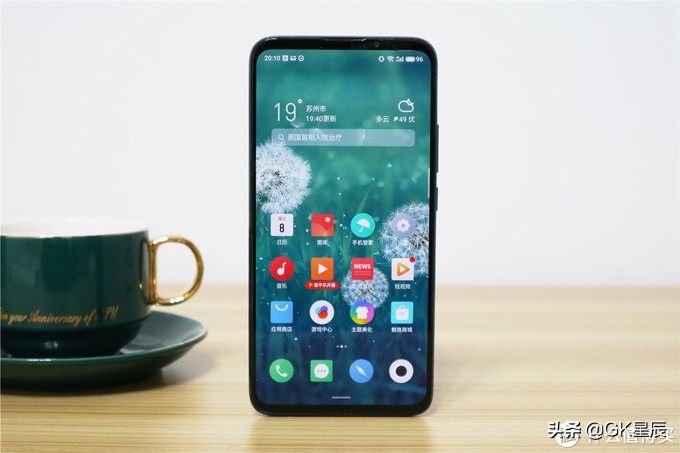 魅族16t现在还值得购买吗,现在魅族16t值得入手吗