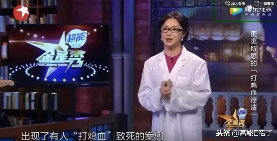 火疗调理前列腺,前列腺火疗