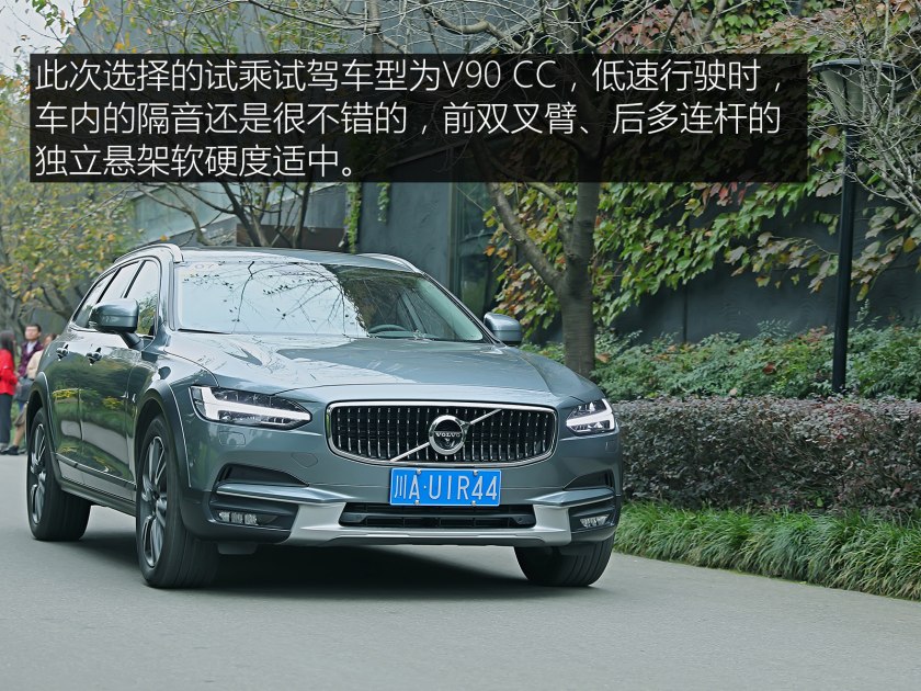 沃尔沃成都工厂冲压车间,沃尔沃工厂成都工厂参观